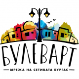 БулевАрт