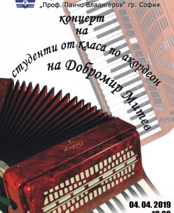 Accordion live