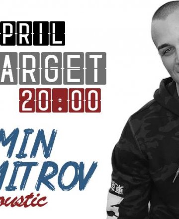 Вечер с Вениамин Димитров в Bar Target - Бургас
