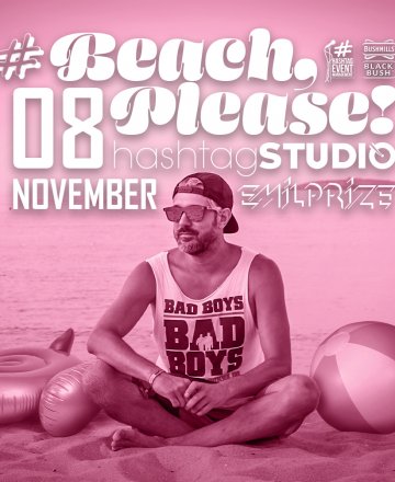Beach, Please! с Emil Prize