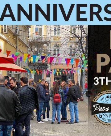 Birthday Party | 3.12