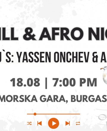Chill & Afro Night