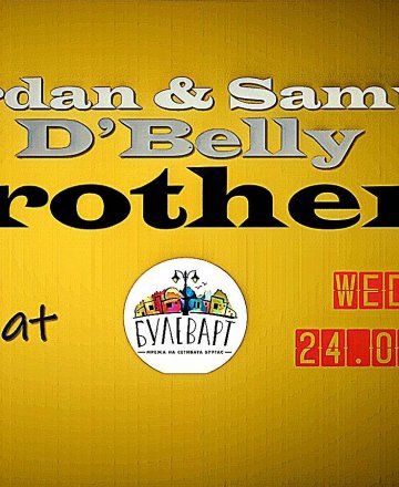 D'belly Brothers