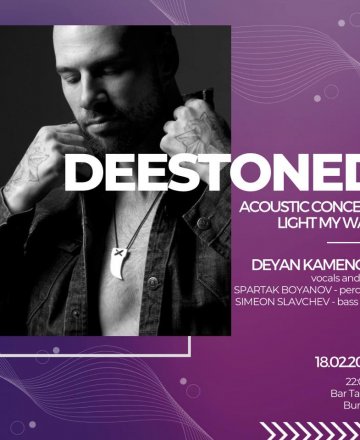 DeeStoned: Acoustic concert