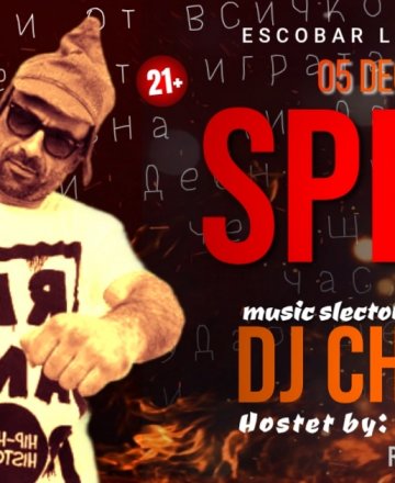 DJ CHUKEE & InKarnation