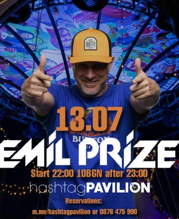 Emil Prize