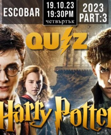 Harry Potter Quiz