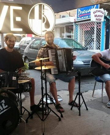 "Музикален полет с Дилян, Илиян и Боян" 