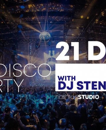 RE:DISCO 