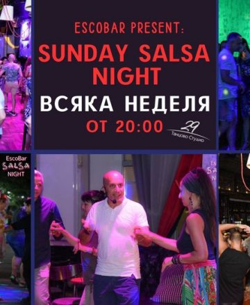 Salsa Sunday