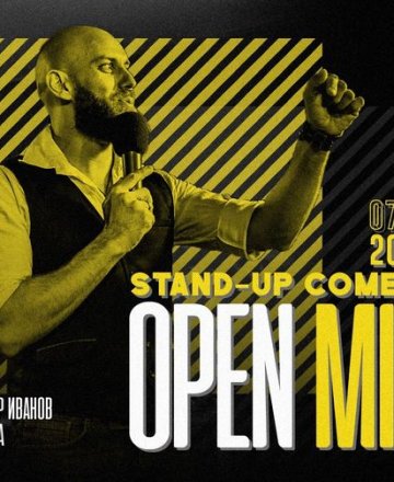 Stand-up Comedy OPEN MIC в HashtagSTUDIO