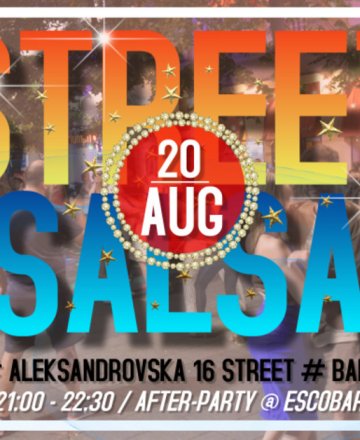 Street Salsa Party с DJ El Vector