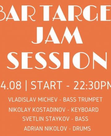Summer Breeze | JAM SESSION