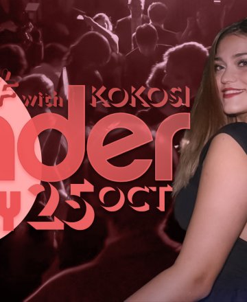 Tinder Party в HashtagSTUDIO