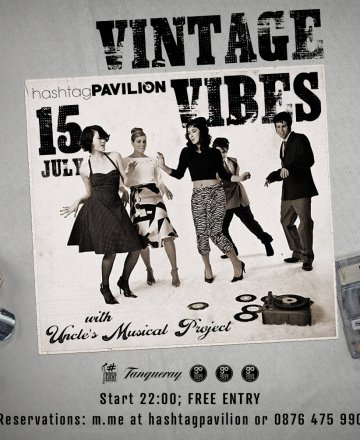 Uncles Musical Project 
