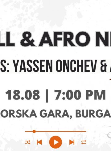 Chill & Afro Night