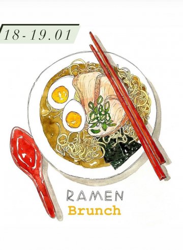 японски уикенд