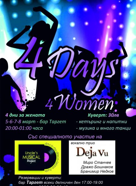 4 Days 4 Women