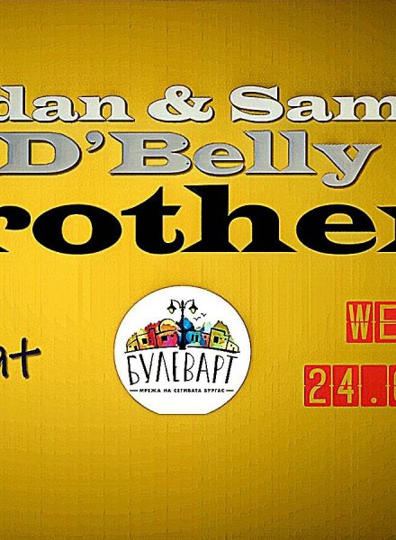 D'belly Brothers