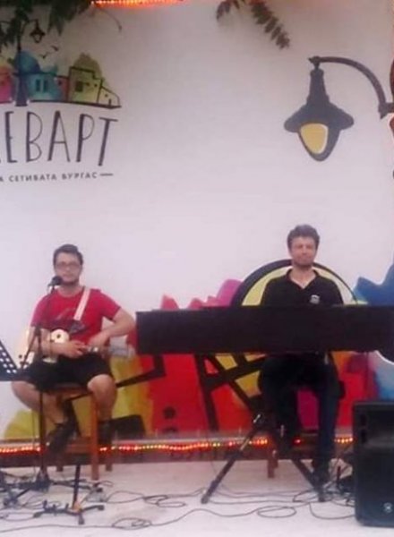 Фестивал "Солени ветрове" - Първи ден