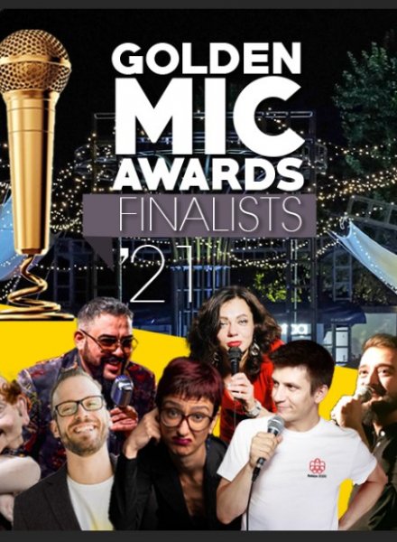 Golden Mic Awards