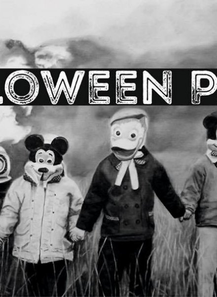 Halloween Кофит вершън | 31.10