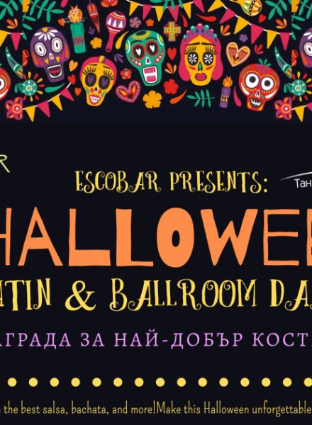HALLOWEEN LATIN & BALLROOM DANCE