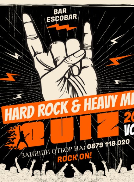 Hard Rock and Heavy Metal QUIZ 2024