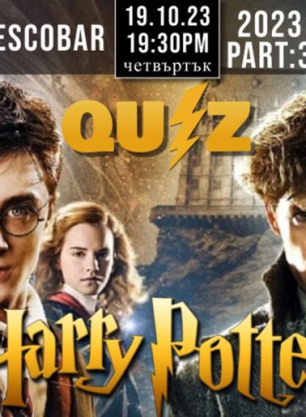 Harry Potter Quiz