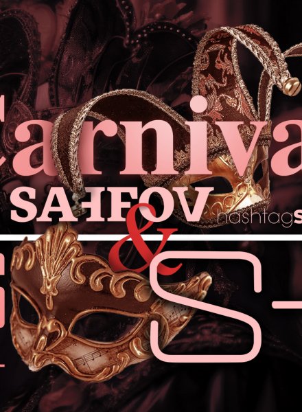 Карнавал с Simon Keye & DJ Saffov
