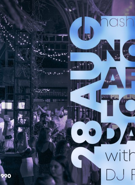 Not Afraid to Dance с DJ Flamme 