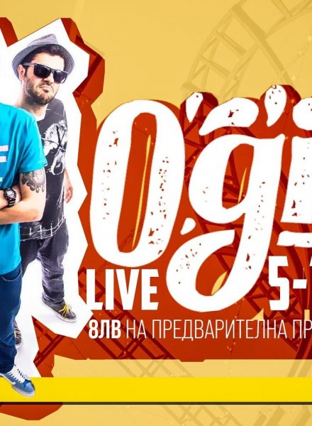 Ogi 23 Live at HashtagPAVILION