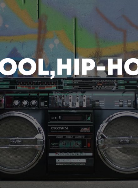 Old School Hip-Hop & RnB парти