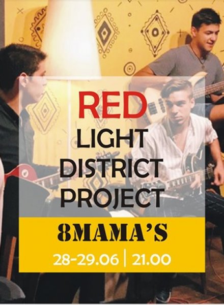 Red Light District Project