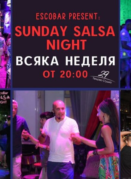 Salsa Sunday