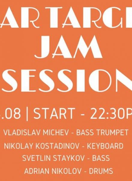 Summer Breeze | JAM SESSION