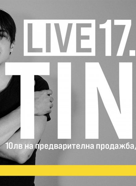 TINO - Live at HashtagPAVILION