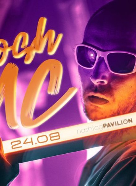 WOSH MC @ HashtagPAVILION Бургас | 24.08.20221