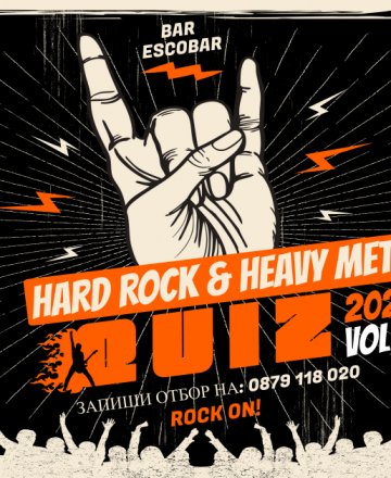 Hard Rock and Heavy Metal QUIZ 2024