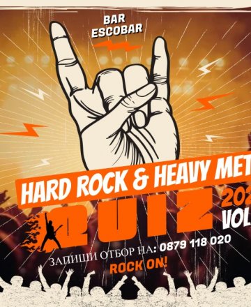 Hard Rock and Heavy Metal QUIZ 2024 