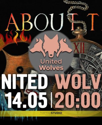 Въпрос на време * Magic Show * HashtagSTUDIO Бургас 14.05.2022