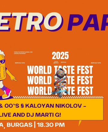 We Love The 90’s & 00’s § Kaloyan Nikolov – Kalata – Live!